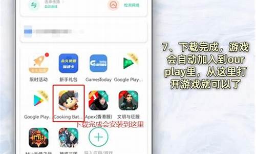 大发棋牌2.0.0版本(大发棋牌改成什么