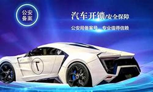 安信彩票平台：k8凯发平台(凯发k8娱乐