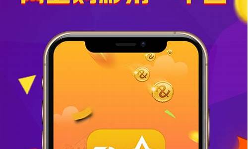 125娱乐app彩票(125娱乐是官方主