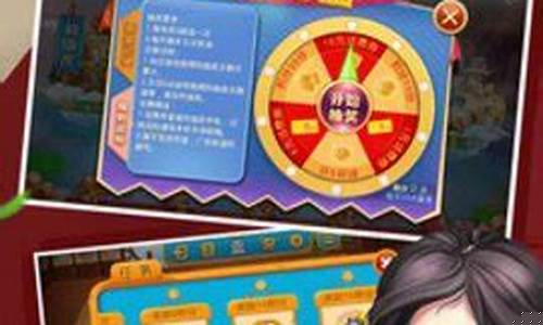 菠菜信用网：是你棋牌安卓老版本(是你棋牌