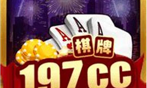 1973棋牌官网(1973棋牌官网606