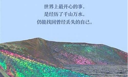 体育投注app：十博体育网(十博体育网页
