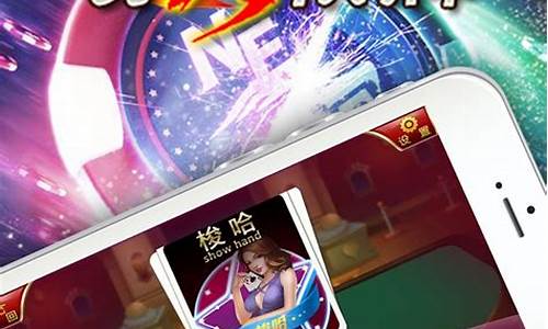 易火棋牌官网(易火棋牌官网731.1客服